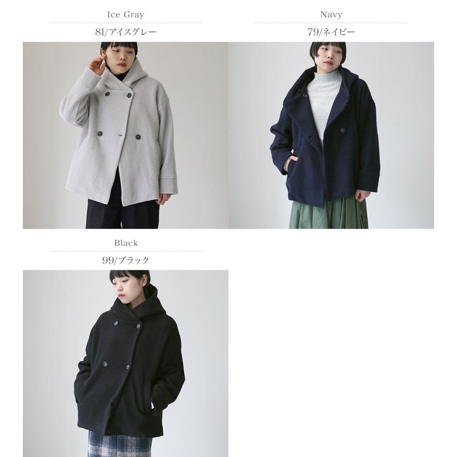 mao made（マオメイド） ダブルボタン ミドル フーディー ジャケット