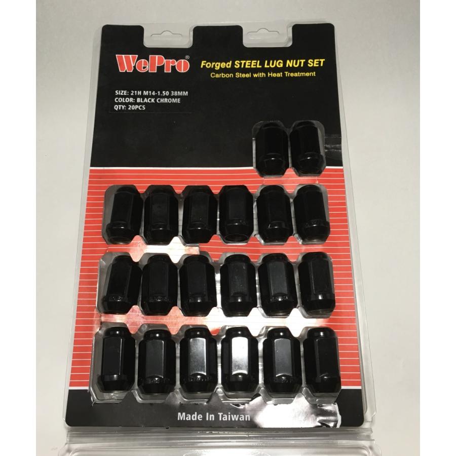 ホイールナットセット M14×P1.5 HEX21 38mm 鍛造ロングナット20個入り