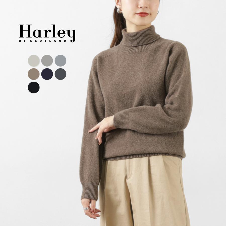 Harley of SCOTLAND（ハーレーオブスコットランド） タートルネック