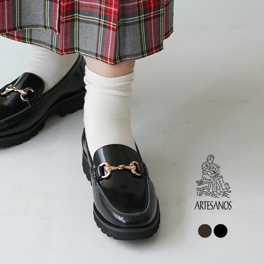 ARTESANOS（アルテサノス） ビット ローファー ガラスレザー