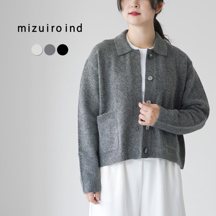 mizuiroind（ミズイロインド） 襟付き ショートカーディガン / ニット