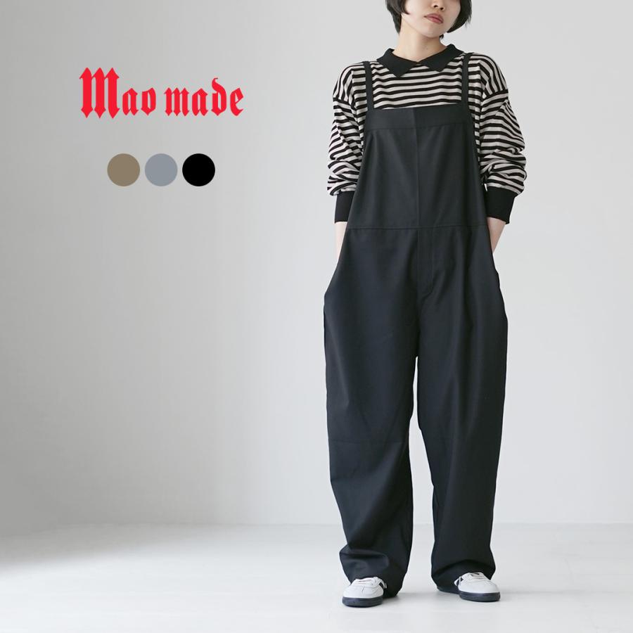 mao made（マオメイド） ウールライク T/R サロペット / レディース