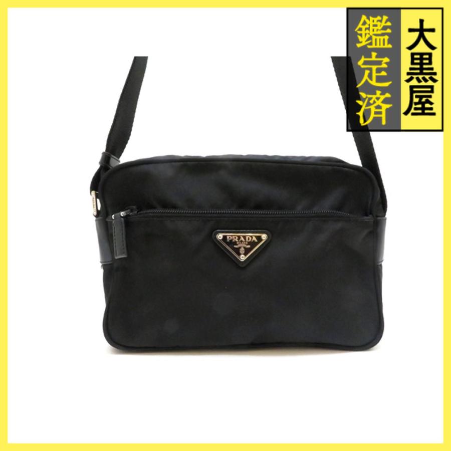 PRADA（プラダ） ショルダーバッグ ブラック ナイロン/レザー : 質屋