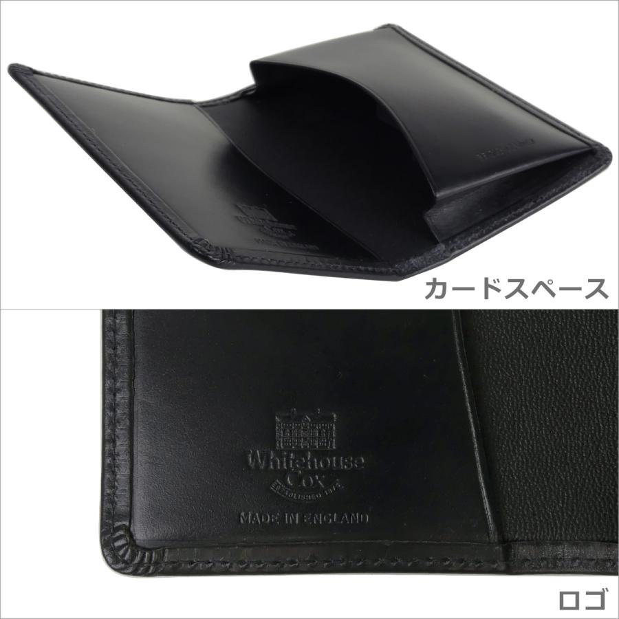 Whitehouse Cox（ホワイトハウスコックス） 【並行輸入品】ホワイト