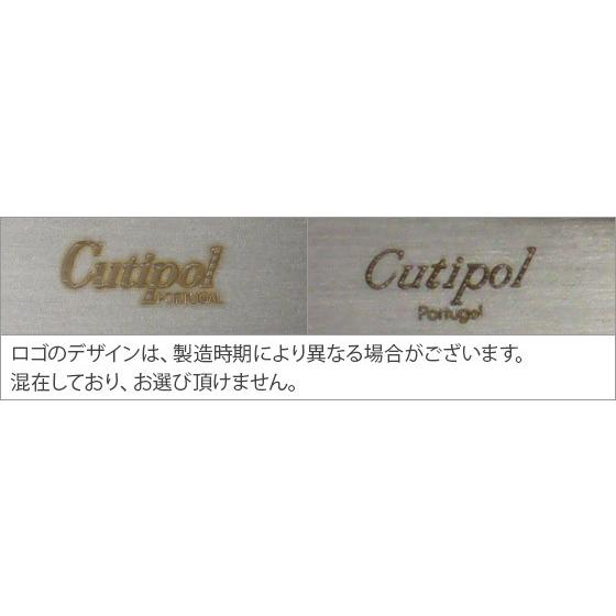 Cutipol（クチポール） 【並行輸入品】クチポール ゴア ブラック