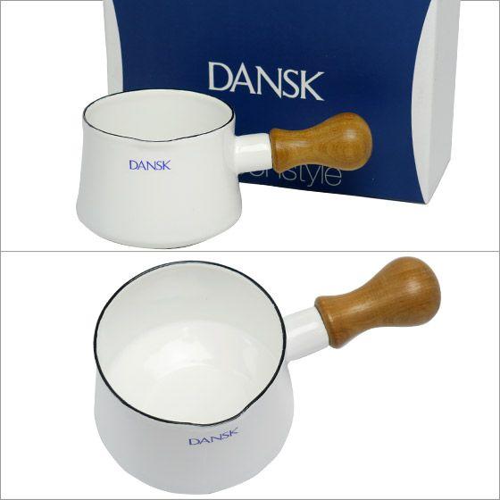 DANSK（ダンスク） 鍋 バターウォーマー ホーロー 片手鍋 ビストロ
