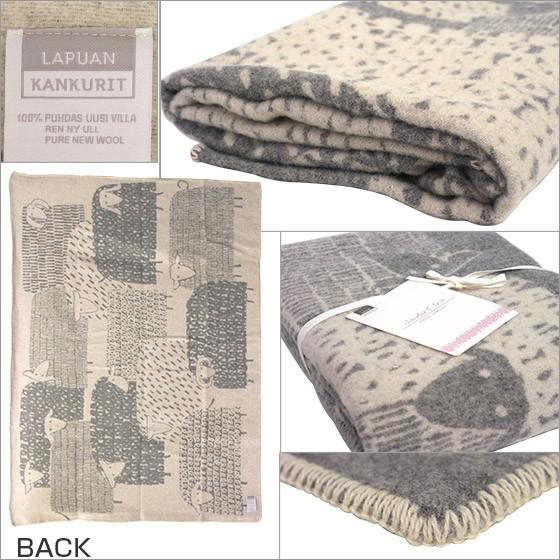 LAPUAN KANKURIT 【並行輸入品】ラプアン カンクリ（Lapuan Kankurit