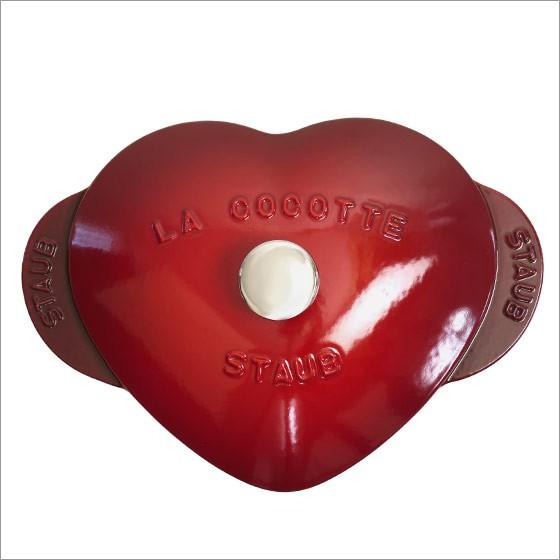 Staub（ストウブ） 【並行輸入品】ストウブ 鍋 ハートココット