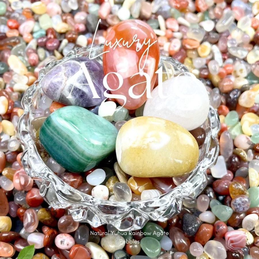 天然雨花石 瑪瑙 彩石 250g インテリア・水槽・風水・パワーストーンに