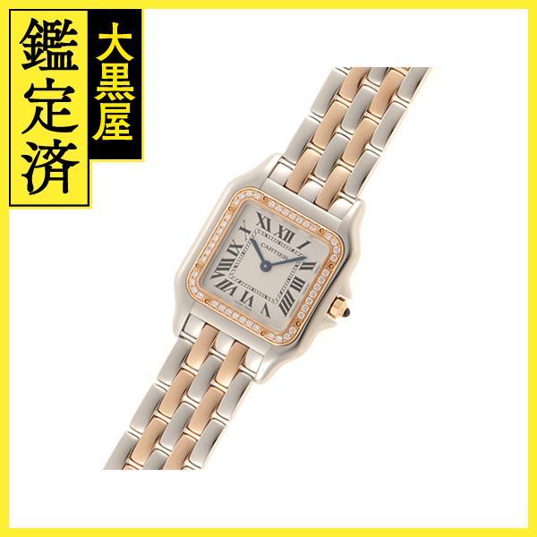 Cartier（カルティエ） 時計 現行 パンテール ドゥ カルティエMM