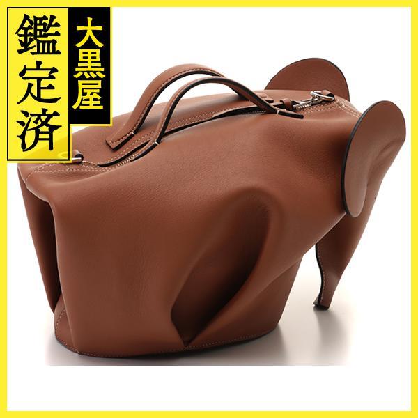LOEWE（ロエベ） エレファントバッグラージ タン カーフ 【471】N