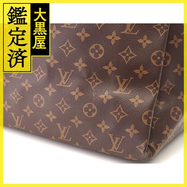 LOUIS VUITTON（ルイ・ヴィトン） アーツィーMM ワンショルダーバッグ