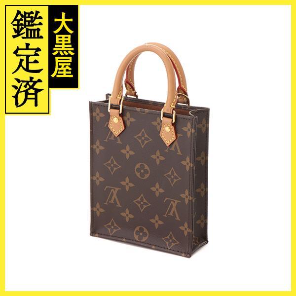 LOUIS VUITTON（ルイ・ヴィトン） プティット・サックプラ モノグラム