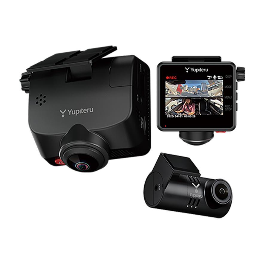 ユピテル（yupiteru） 【即日発送！特別価格 1台限り！新品未開封品・3