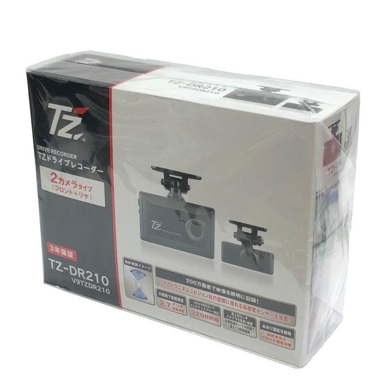 コムテック（Comtec） 【トヨタ純正オプション品・新品未開封品・3年