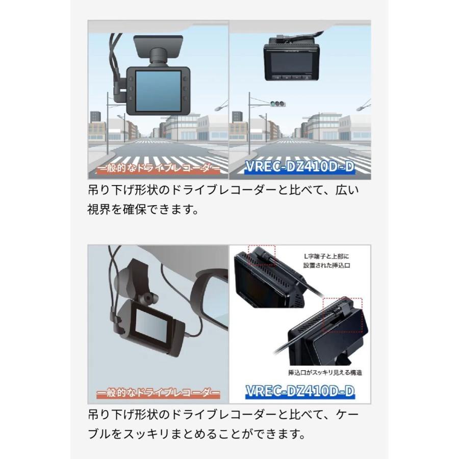 カロッツェリア 【お得な駐車監視用電源ケーブル付属・新品未開封品・3