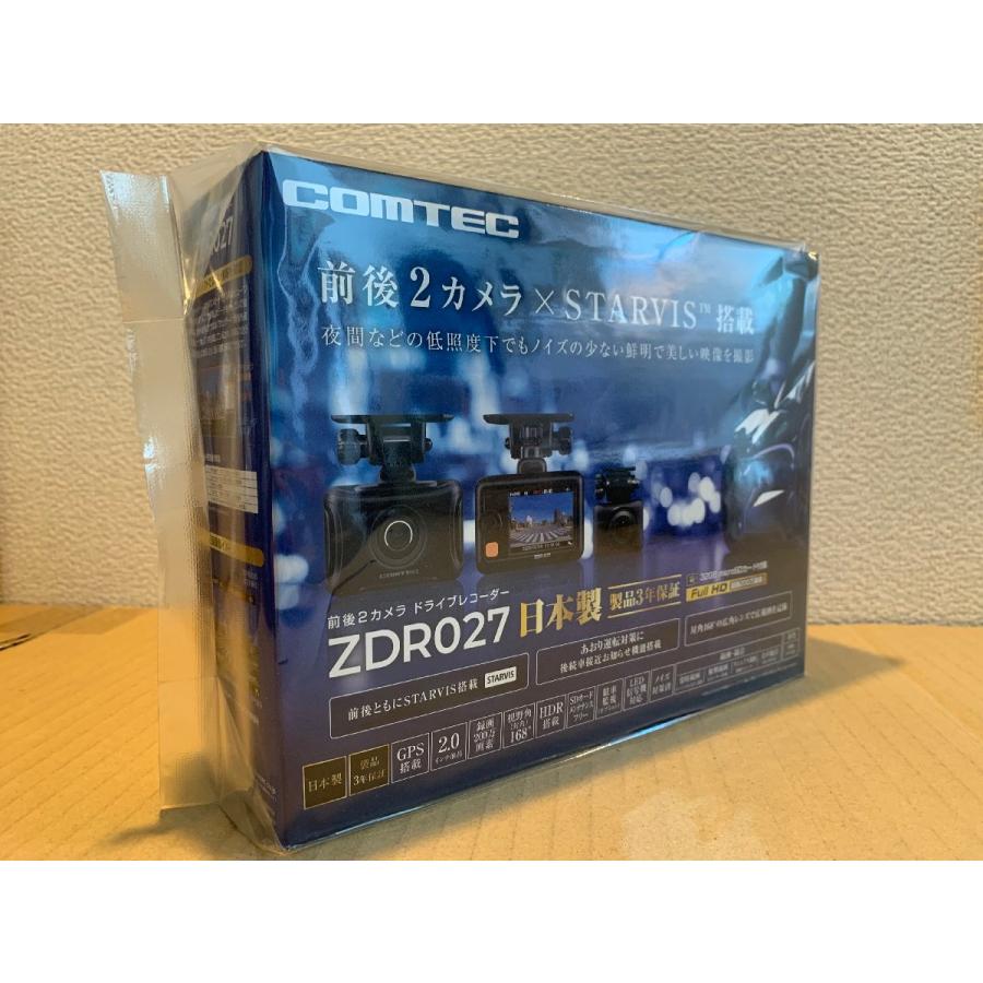 コムテック（Comtec） 【本日限定！※特別価格 5台限り！新品未開封品