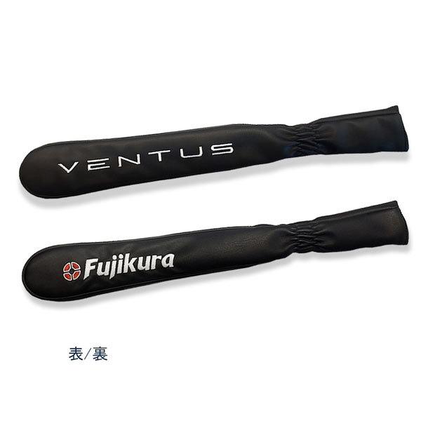 フジクラシャフト (練習器具) フジクラ （藤倉） VENTUS アライメント