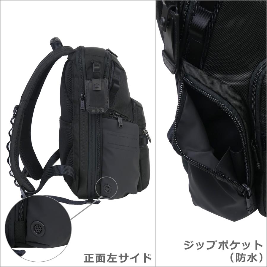 ALPHA BRAVO 【並行輸入品】トゥミ TUMI Alpha Bravo 232793D「ナヴィ