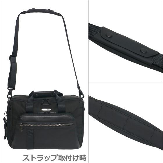 TUMI（トゥミ） 【並行輸入品】TUMI 232398 ALPHA Bravo （マウンテン