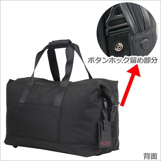 TUMI（トゥミ） 【並行輸入品】TUMI 2203159D3 ALPHA3 ダブル