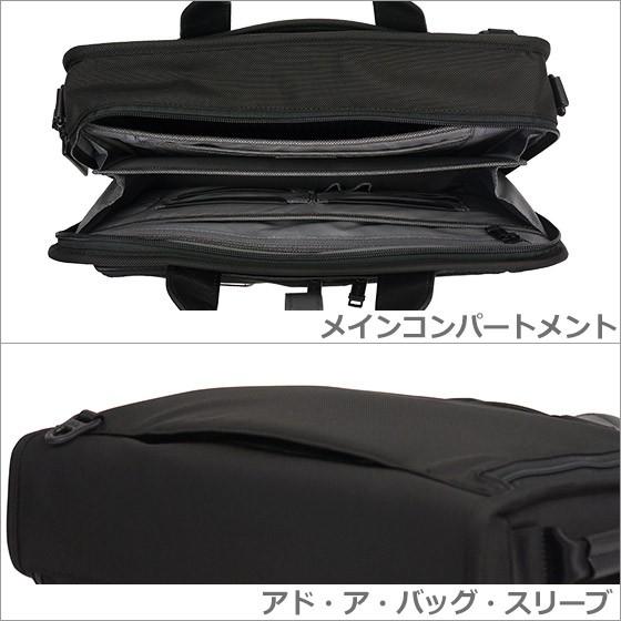 TUMI（トゥミ） 【並行輸入品】TUMI 2603182D3 ALPHA3 スリム・スリー