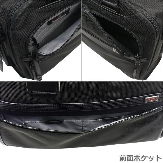 TUMI（トゥミ） 【並行輸入品】TUMI 2603182D3 ALPHA3 スリム・スリー