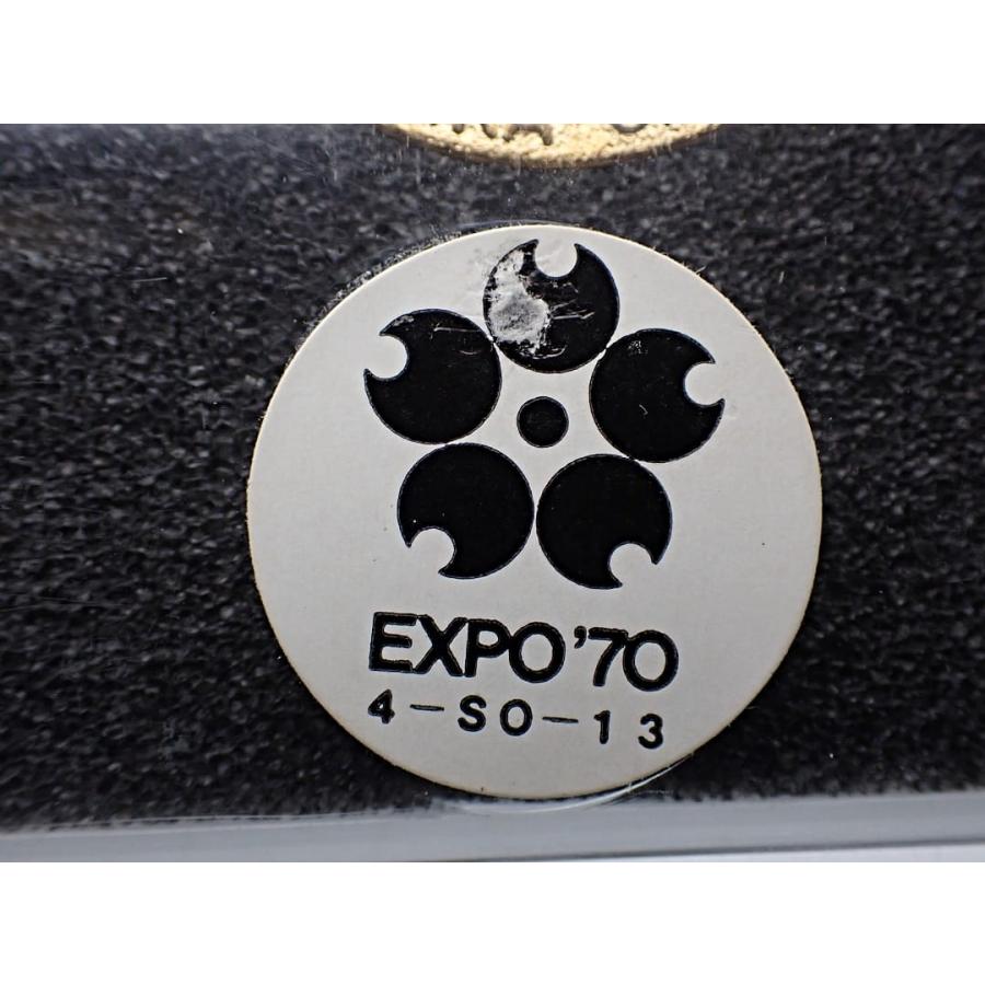 日本万国博覧会 EXPO70 記念メダル3点セット+ソビエトパビリオン2点