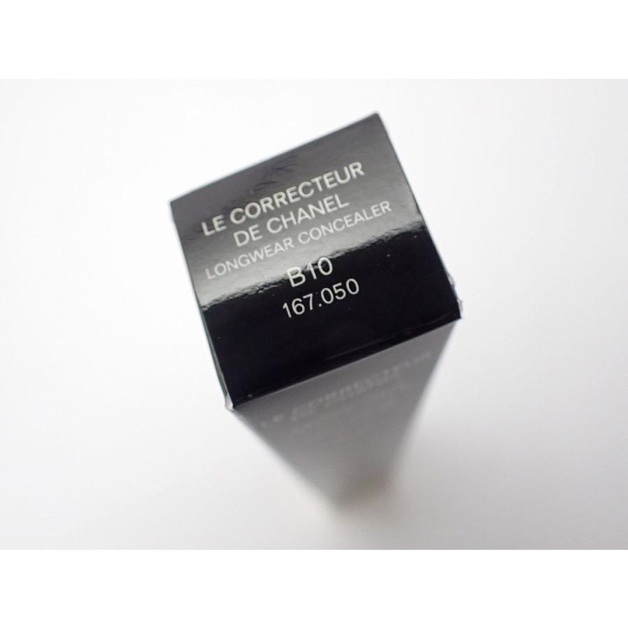CHANEL（シャネル） コンシーラー ル コレクトゥール ドゥ B10 7.5g