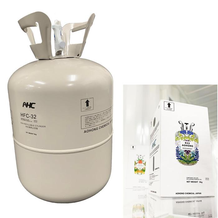 アオホン AOHONG 【個人宅不可】 フロンガス 冷媒ガス 10kg R32