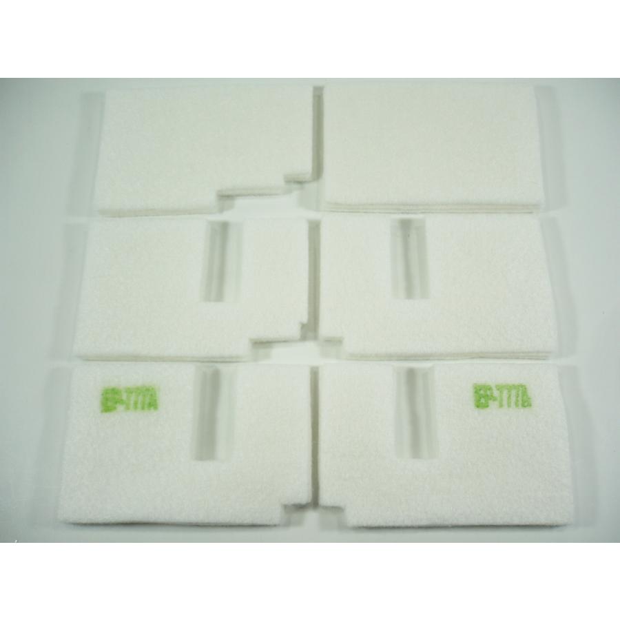 エプソン（EPSON） 【廃インク吸収パッドのみ】 EP-777A 専用 ※別途