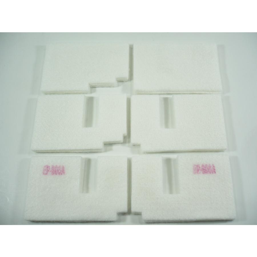 エプソン（EPSON） 【廃インク吸収パッドのみ】 EP-806AB EP-806AR EP