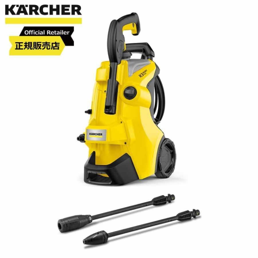 ケルヒャー（KARCHER） 【在庫有・即納】 高圧洗浄機 K3 サイレント