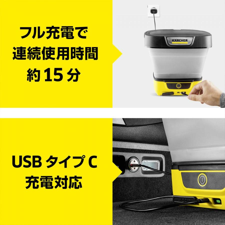 ケルヒャー（KARCHER） 【在庫有・即納】ケルヒャー マルチクリーナー