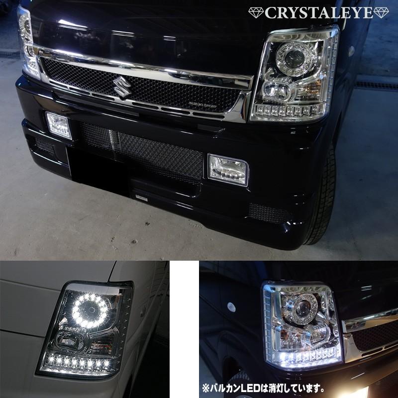 エブリィ ヘッドライト DA64V DA64W 純正ハロゲン車 バルカンLEDリング