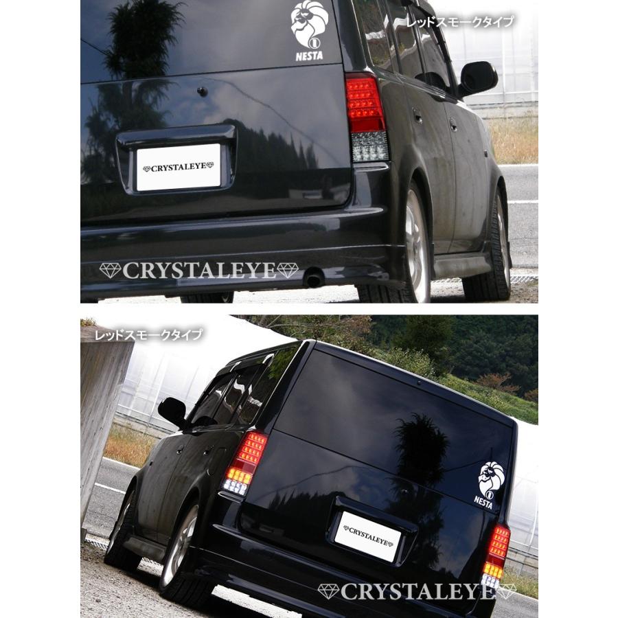 bB LEDテール NCP30系 クリスタルフルLEDテールランプV3 流れる