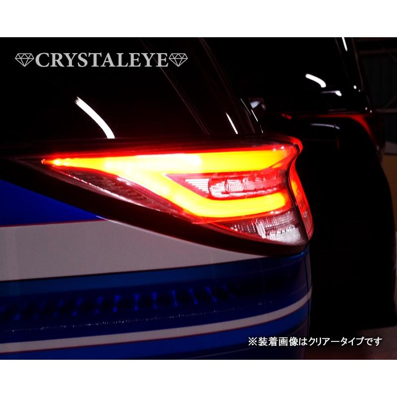 エスティマ LEDテール 50系 20系 ファイバーLEDテールランプ 流れる