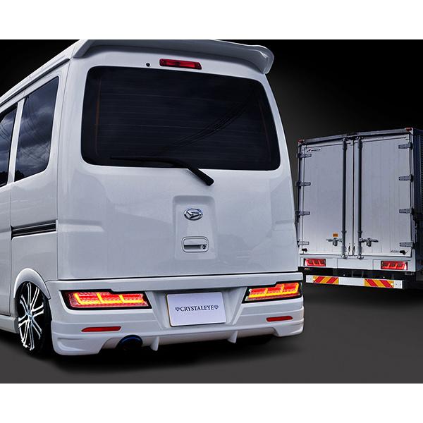 アトレーワゴン LEDテール S321G S331G 後期 ファイバーLEDテール