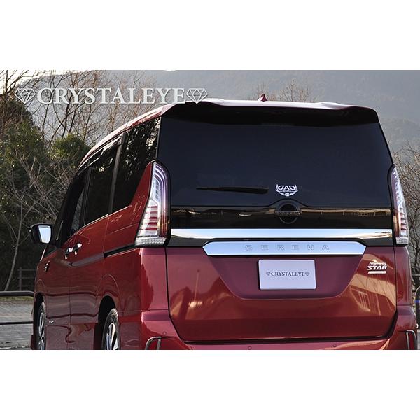 セレナ LEDテール C27 ファイバーLEDテールランプ 流れるウインカー