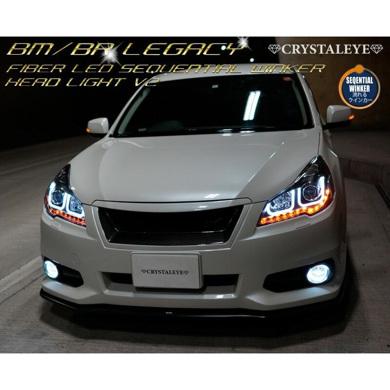 レガシィ ヘッドライト BM BR 純正HID車 ツーリングワゴンB4