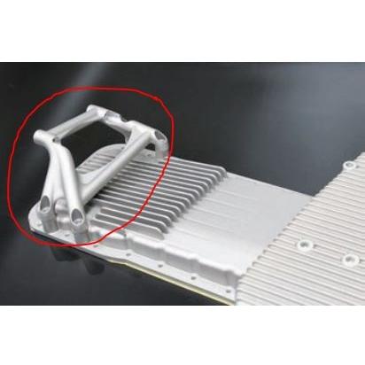 ハコスカ オイルパン KGC10/GC10 ガゼット 亀有アルミオイルパン用