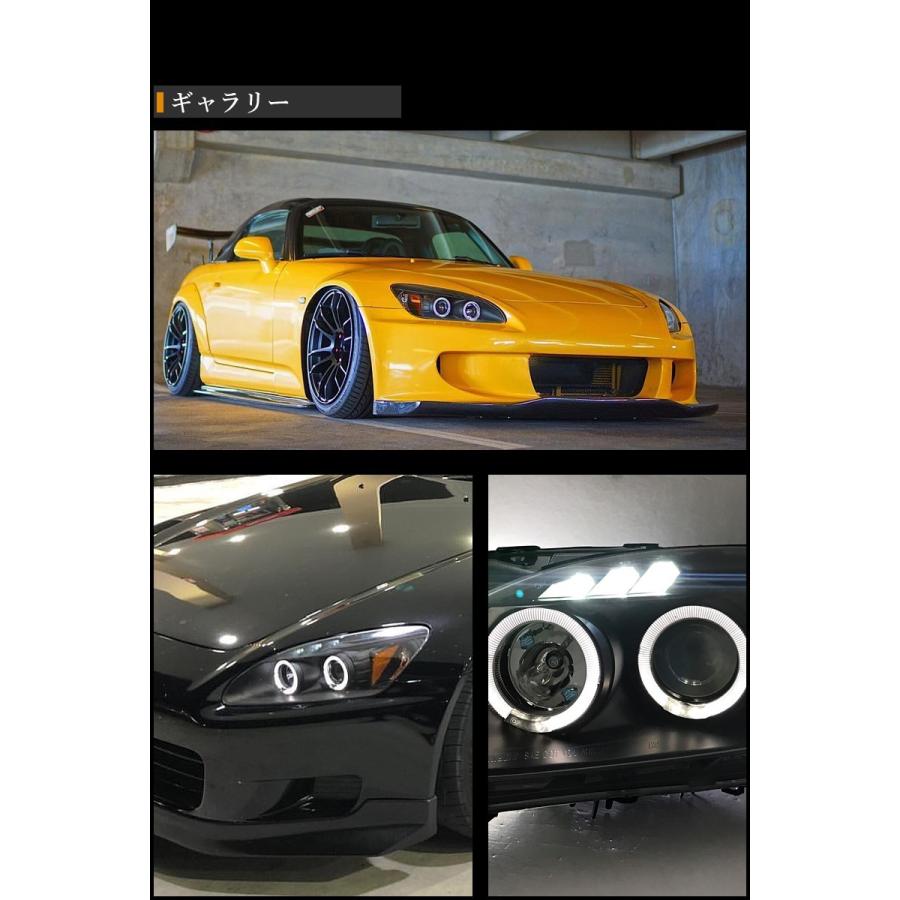 S2000 ヘッドライト AP1 後期 AP2 前期・後期 イカリングモデル LED