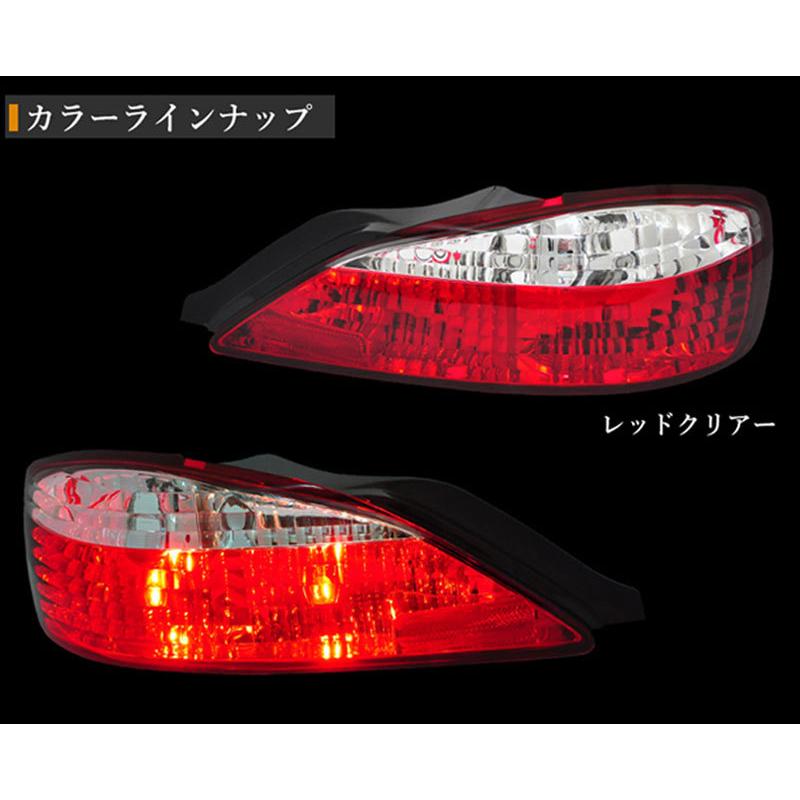 シルビア テールランプ S15 ヴァリエッタ クリスタルテールランプ