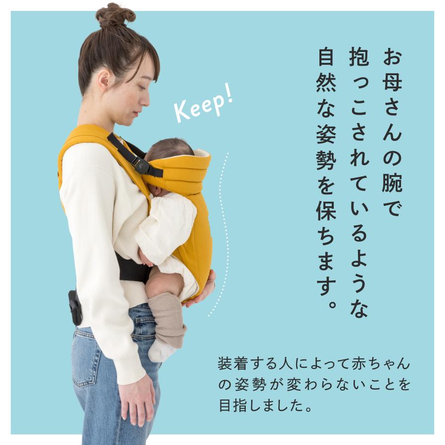 キューズベリー 抱っこ紐 ZERO 新生児 首座り前 日本製 軽量 簡単