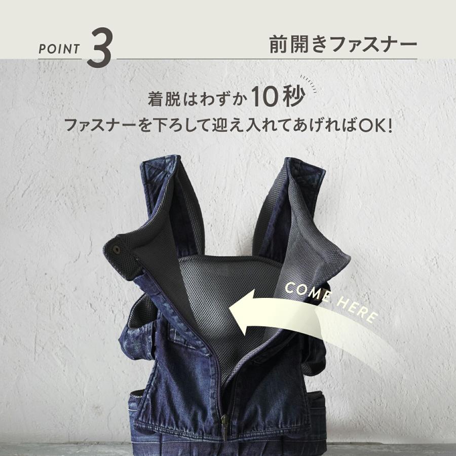 キューズベリー 抱っこ紐 NICO デニム 抱っこひも だっこひも 日本製