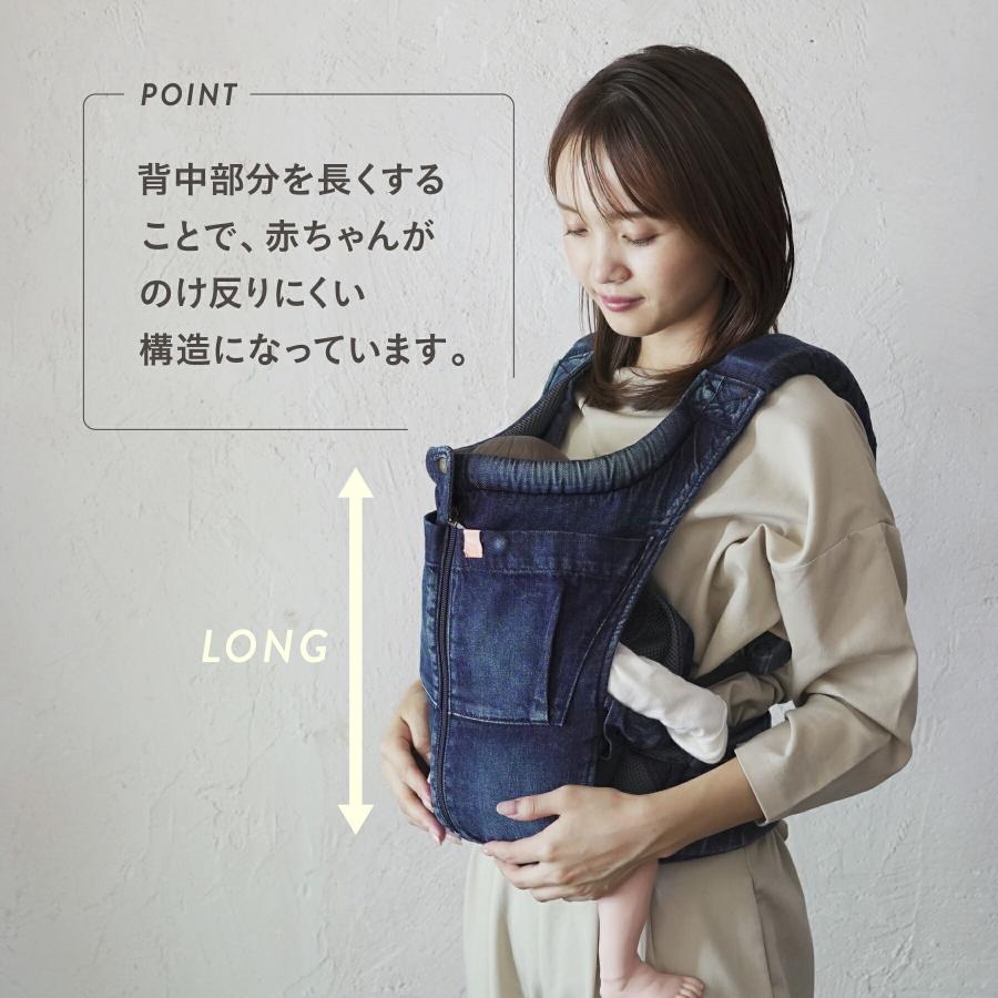 キューズベリー 抱っこ紐 NICO デニム 抱っこひも だっこひも 日本製