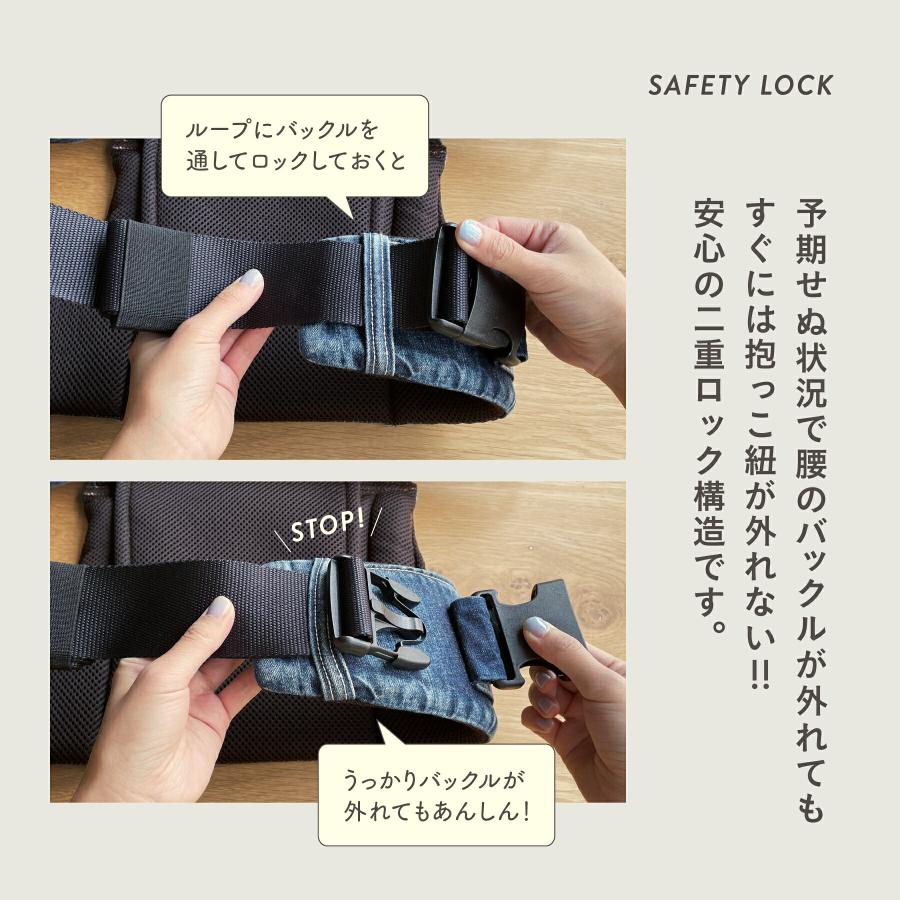 キューズベリー 抱っこ紐 NICO デニム 抱っこひも だっこひも 日本製