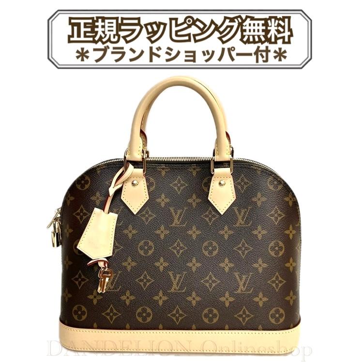 LOUIS VUITTON（ルイ・ヴィトン） ルイヴィトンバッグ ハンドバッグ
