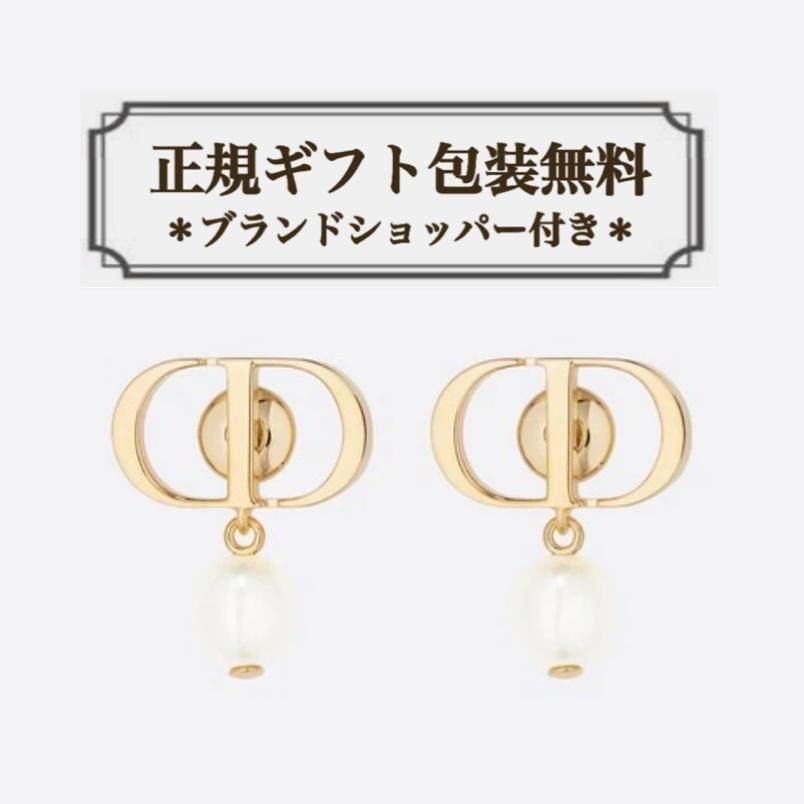 Christian Dior（クリスチャン・ディオール） ディオール DIOR ピアス