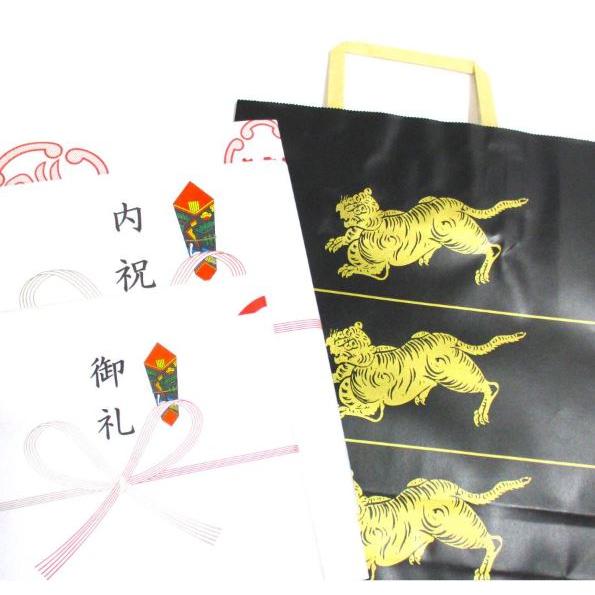 とらや 羊羹 虎屋の羊羹 詰め合わせ 竹皮包羊羹 2本 贈答用お菓子